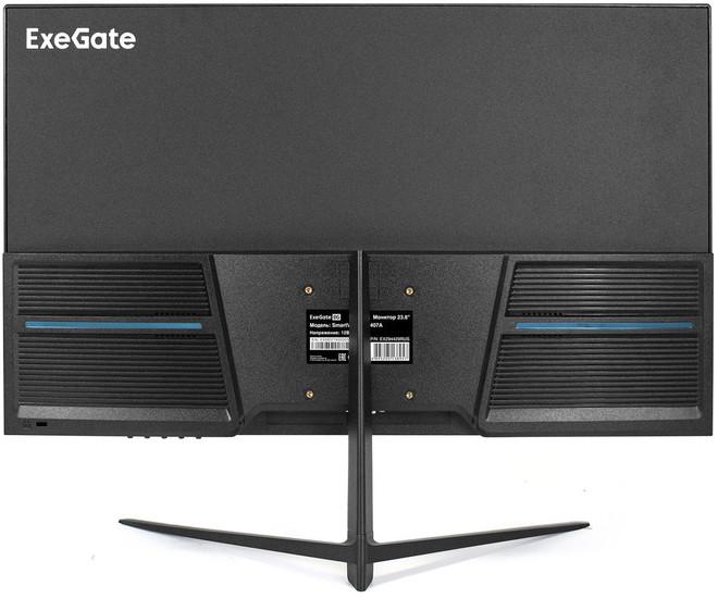 Монитор ExeGate ProSmart EV2707 EX294428RUS