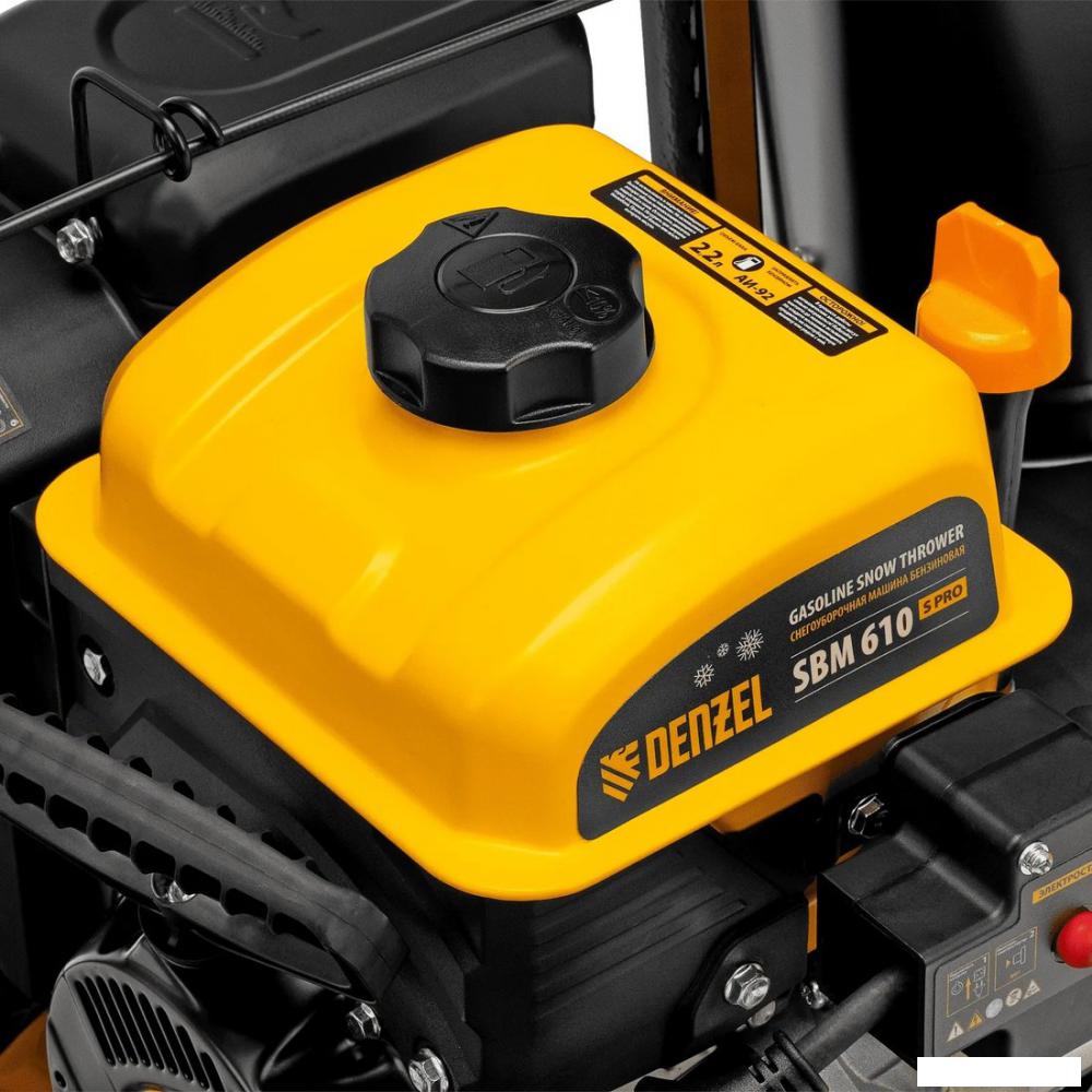Снегоуборщик Denzel SBM 610S PRO