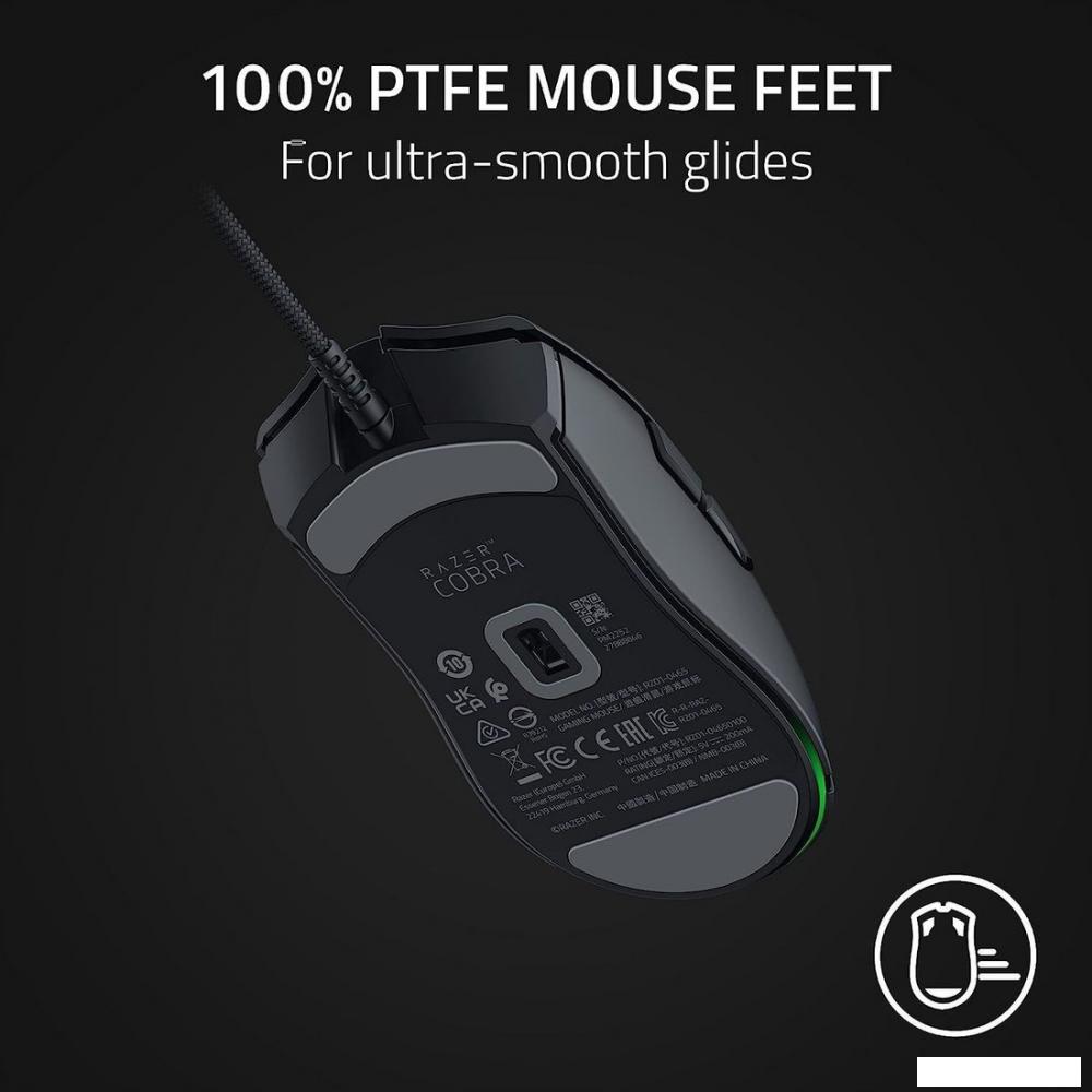 Игровая мышь Razer Cobra