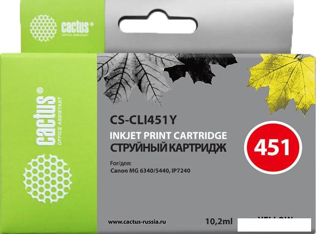 Картридж CACTUS CS-CLI451Y (аналог Canon CLI-451Y)