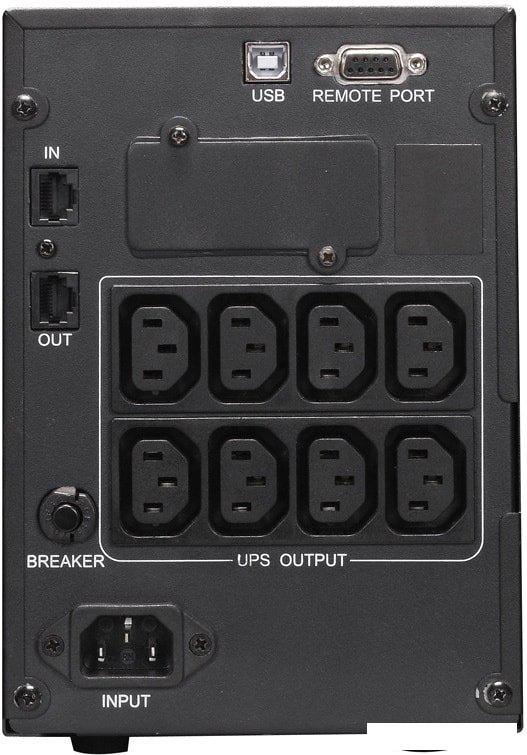 Источник бесперебойного питания Powercom Smart King Pro+ SPT-1500-II LCD