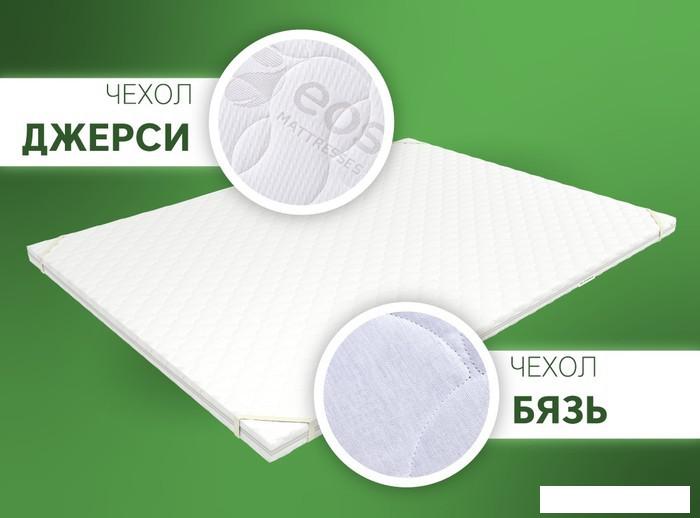 Ортопедический наматрасник ЭОС Топп 8 90x200 (джерси)