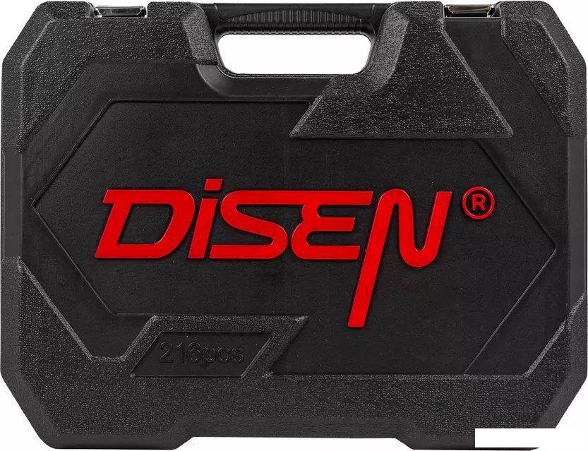 Универсальный набор инструментов Disen DS38841(57288)
