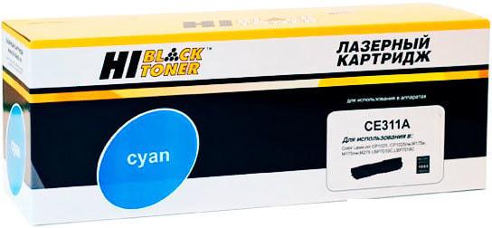 Картридж Hi-Black HB-CE311A (аналог HP CE311A)