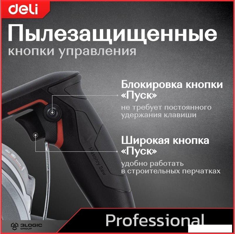 Ручной плиткорез Deli DE-YS110-1E