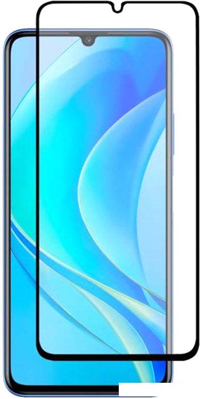 Защитное стекло KST FG для Huawei Nova Y70 (черный)