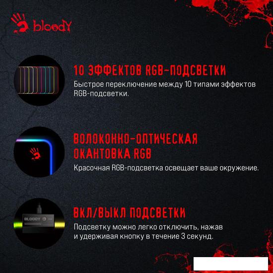 Коврик для стола A4Tech Bloody MP-75N