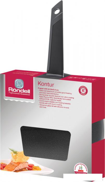 Сковорода Rondell Kontur RDA-1488