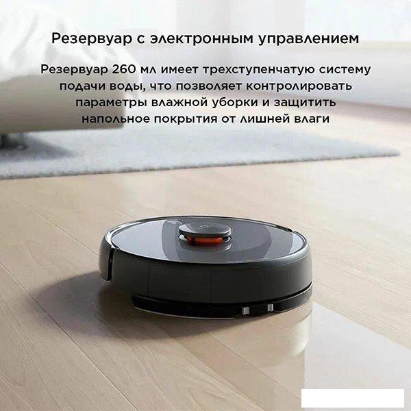 Робот-пылесос Xiaomi Vacuum-Mop LDS 2 Pro MJSTS (с переходником на евровилку)