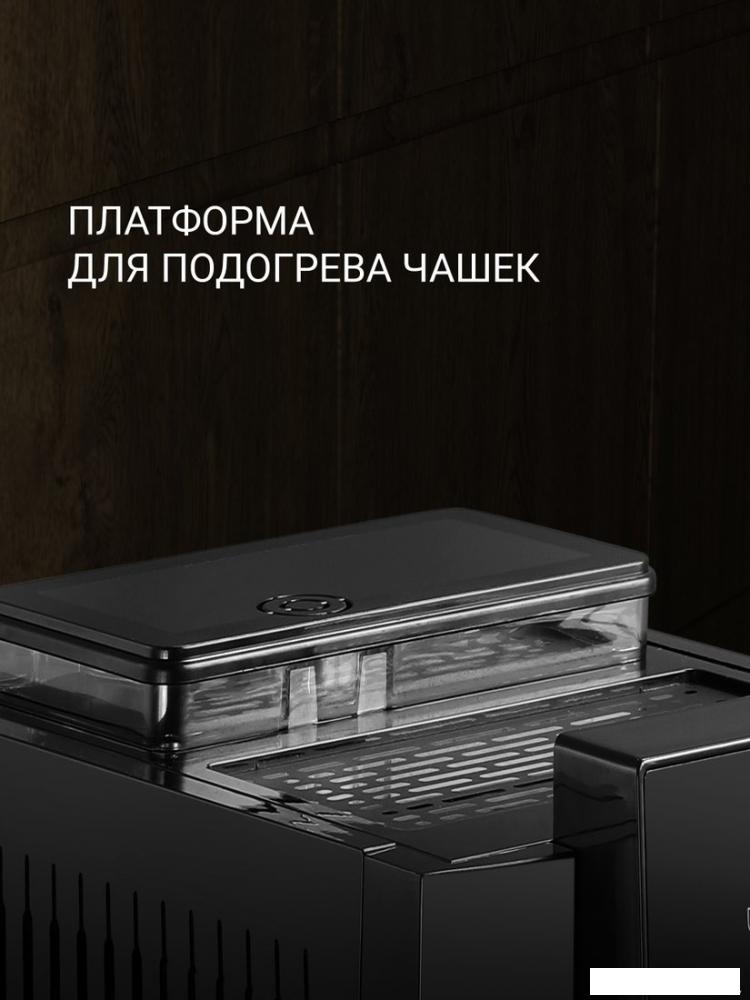 Кофемашина Polaris PACM 2041SW