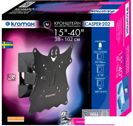 Кронштейн для телевизора Kromax CASPER-202