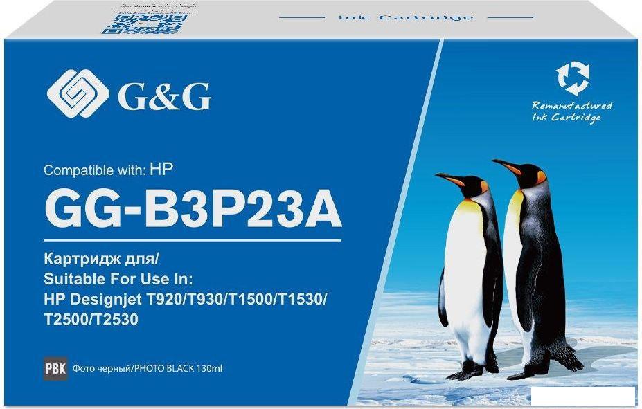 Картридж G&amp;G GG-B3P23A (аналог HP B3P23A)