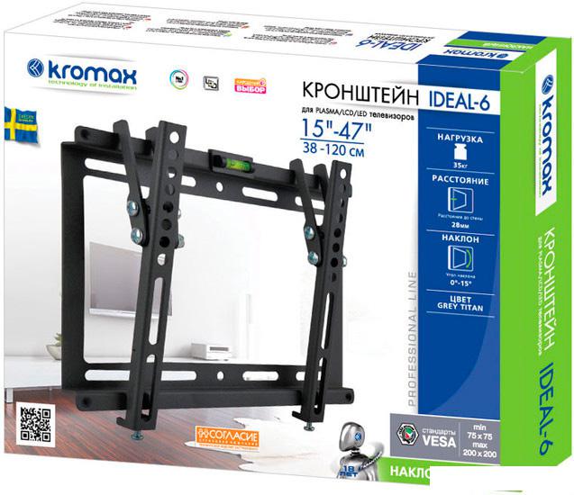Кронштейн для телевизора Kromax IDEAL-6