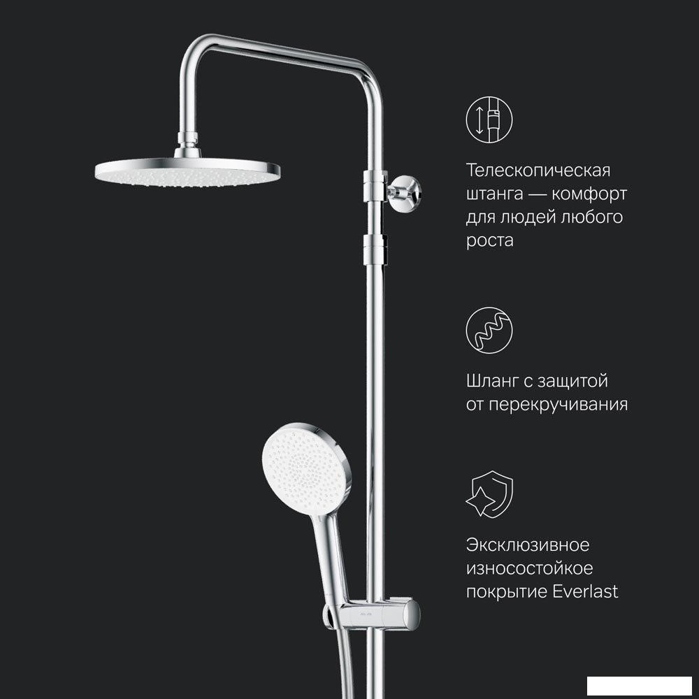 Душевая система  AM.PM X-Joy F0785A500