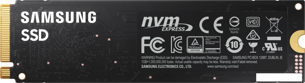 SSD Samsung 980 250GB MZ-V8V250BW