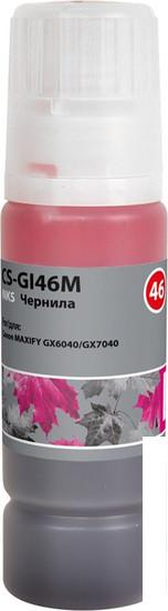 Чернила CACTUS CS-GI46M