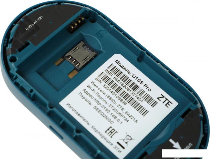 Мобильный 4G Wi-Fi роутер ZTE U10S Pro (темно-синий)