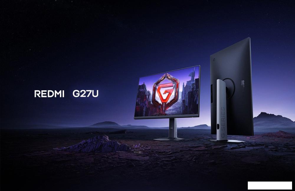 Игровой монитор Xiaomi Redmi G27U P27UDA-RG (китайская версия)