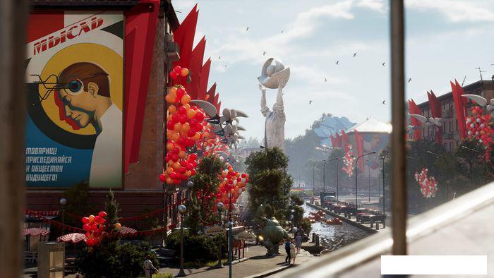 Atomic Heart для PlayStation 4