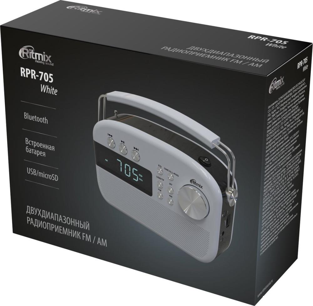 Радиоприемник Ritmix RPR-705