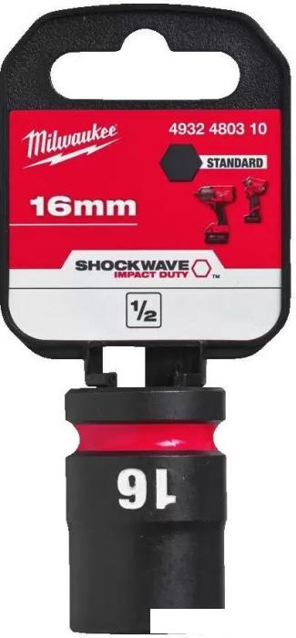 Головка слесарная Milwaukee 4932480310