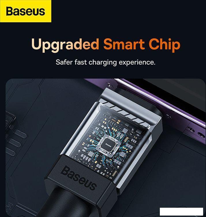 Кабель Baseus CoolPlay Series USB Type-A - Lightning (1 м, черный)