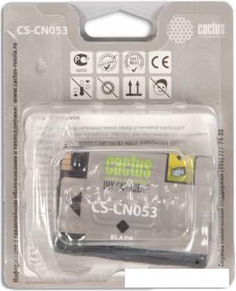 Картридж CACTUS CS-CN053 (аналог HP CN053AE)
