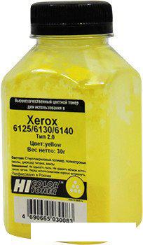 Тонер Hi-Black для Xerox Phaser 6125/6130/6140 Тип 2.0 (желтый) 30 г