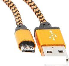 Кабель Cablexpert CC-mUSB2oe1m