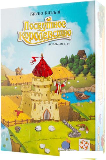 Настольная игра Стиль Жизни Лоскутное королевство