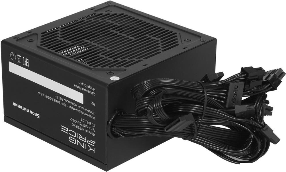 Блок питания Kingprice KPPSU500V2
