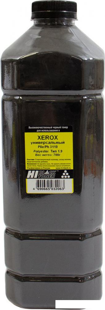 Тонер Hi-Black Универсальный для Xerox P8e/Ph3110 Polyester Тип 1.9 700 г