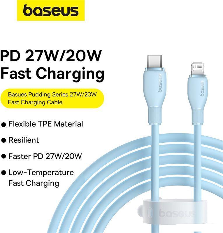 Кабель Baseus Pudding Series USB Type-C - Lightning (2 м, голубой)