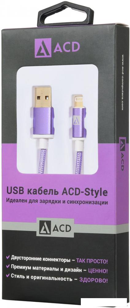 Кабель ACD Style ACD-U913-P6P