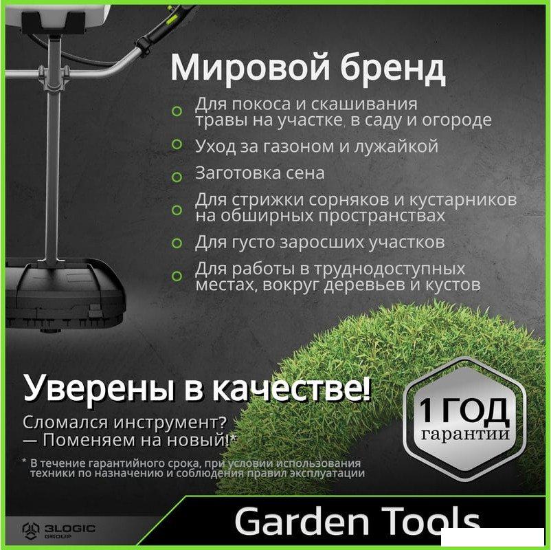 Триммер Deli DE-GT255-5