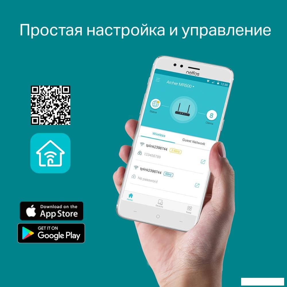 4G Wi-Fi роутер TP-Link Archer MR500