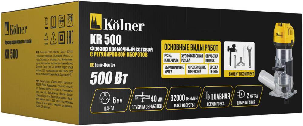 Кромочно-петельный фрезер Kolner KR 500