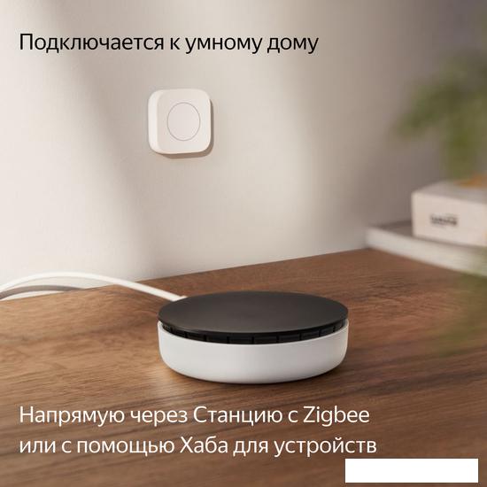 Беспроводная кнопка Яндекс YNDX-00524