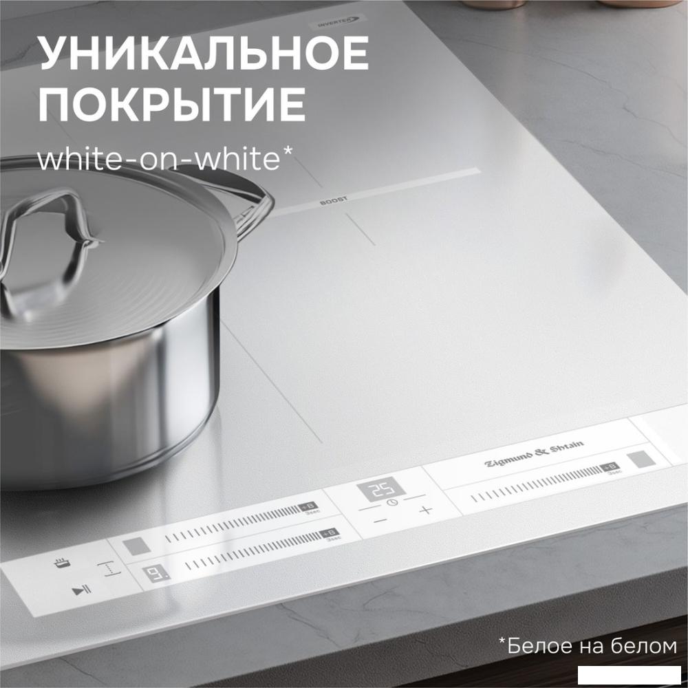 Варочная панель Zigmund &amp; Shtain CI 24.4 W