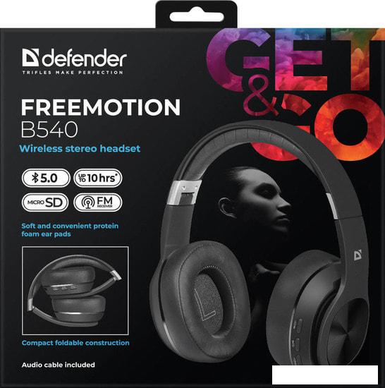 Наушники Defender FreeMotion B540