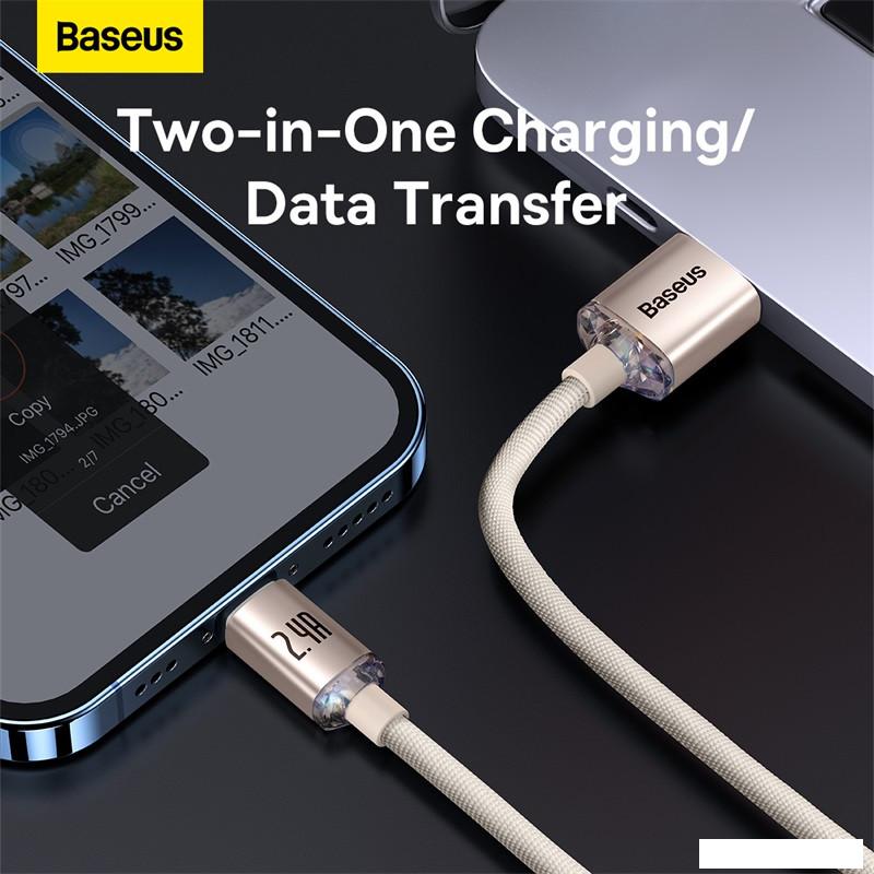 Кабель Baseus Crystal Shine USB Type-A - Lightning (2 м, розовый)