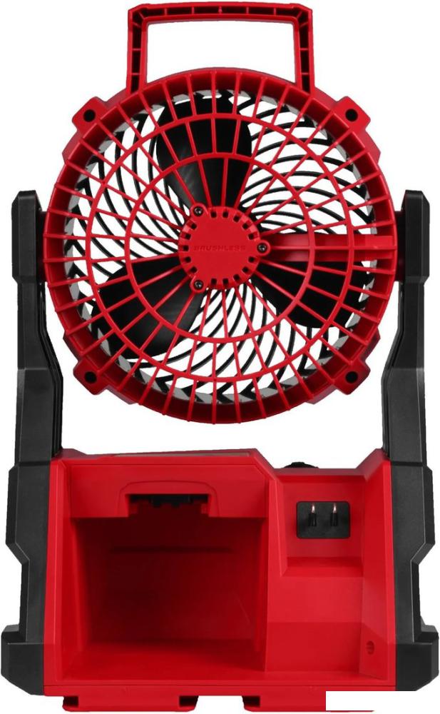 Вентилятор Milwaukee M18 AFG2-0 Packout 4933493443 (без АКБ)