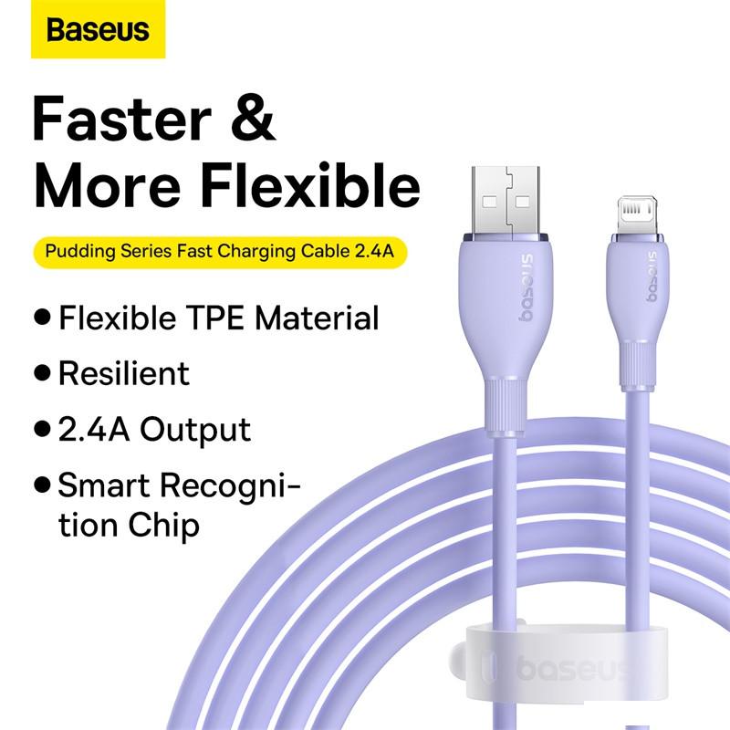 Кабель Baseus Pudding Series Fast Charging Cable 2.4A USB Type-A - Lightning (2 м, фиолетовый)