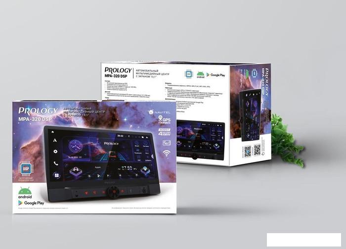 USB-магнитола Prology MPA-320 DSP