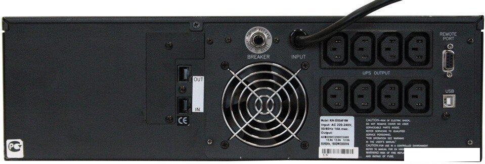 Источник бесперебойного питания Powercom King Pro RM KIN-2200AP LCD