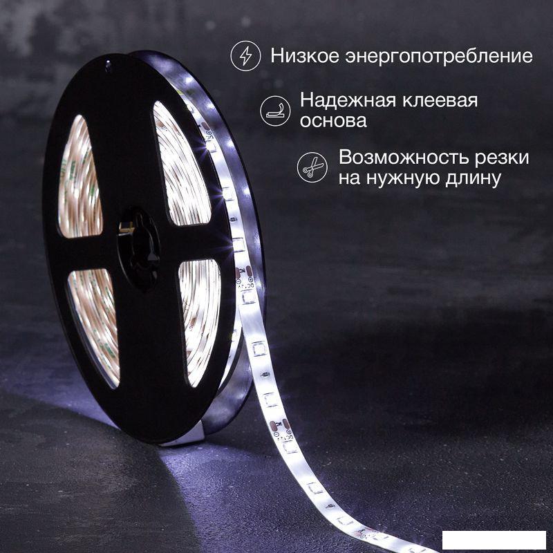 Светодиодная лента Lamper 141-2015