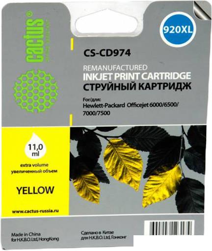 Картридж CACTUS CS-CD974 (аналог HP 920XL (CD974AE))