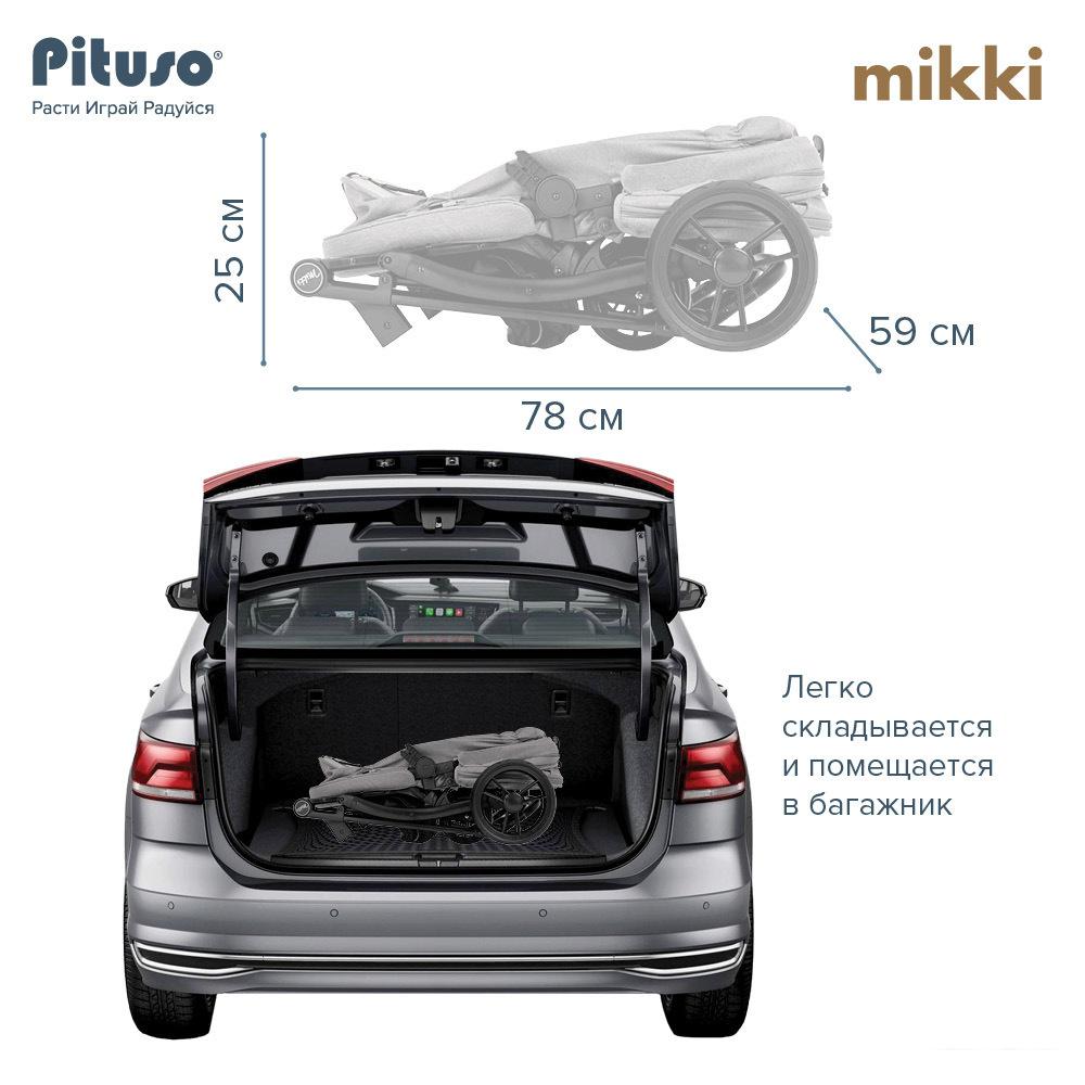 Универсальная коляска Pituso Mikki G16 (2 в 1, черный)