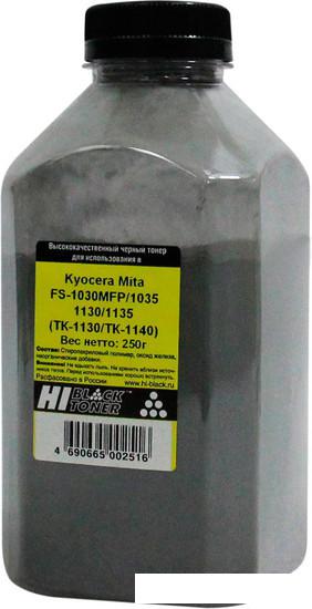 Тонер Hi-Black для Kyocera FS-1030MFP/1035/1130/1135 (TK-1130/TK-1140) 250 г