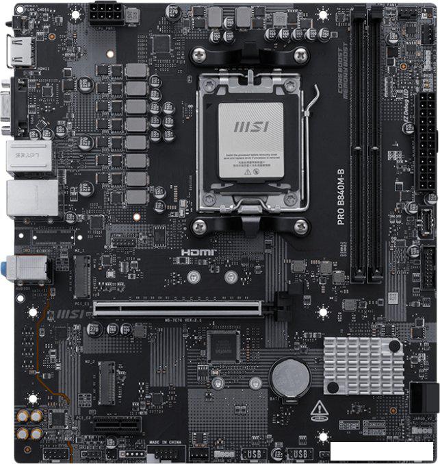 Материнская плата MSI Pro B840M-B